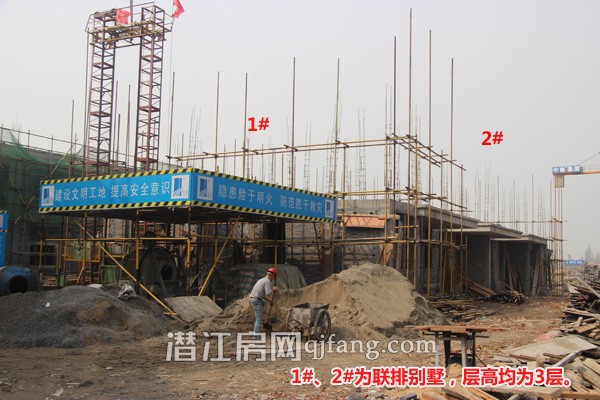 中南世纪雅苑3月项目进度：s3#沿街商铺现已封顶