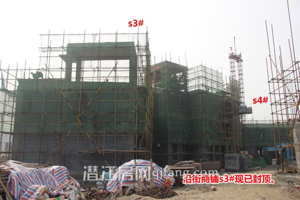 中南世纪雅苑3月项目进度：s3#沿街商铺现已封顶