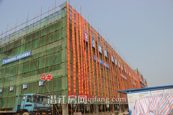 中国潜江生态龙虾城3月进度:3#已建至三层