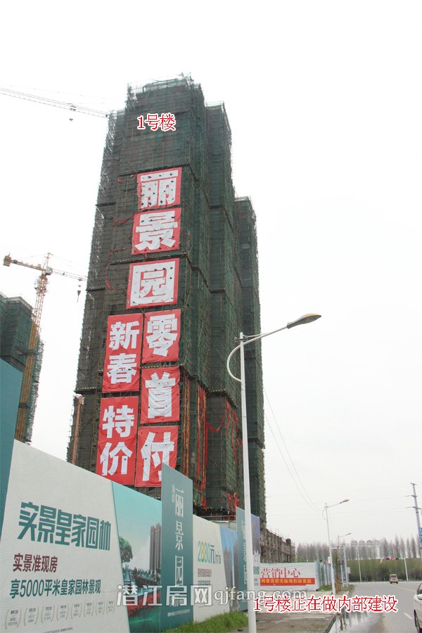 海韵丽景园3月工程进度:一期楼栋即将展现全新面貌