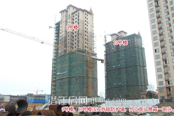 中南世纪锦城3月进度 ：9、10号楼正拆除防护墙
