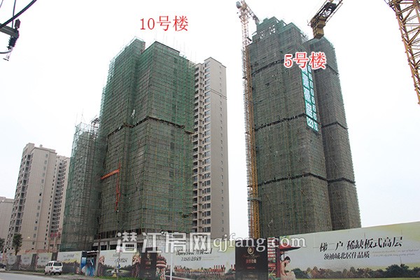 御景豪庭3月工程进度：5号楼正在做内部建设
