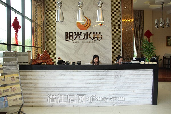 我的看房日记:园林阳光双景齐收—阳光水岸