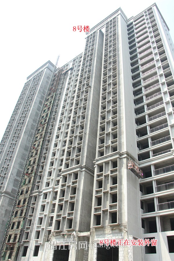 中珠家春秋4月工程进度:正在进行外窗安装