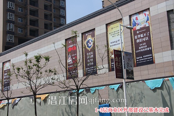 镇声一品4月工程进度 1—3层商业区正做内部建设