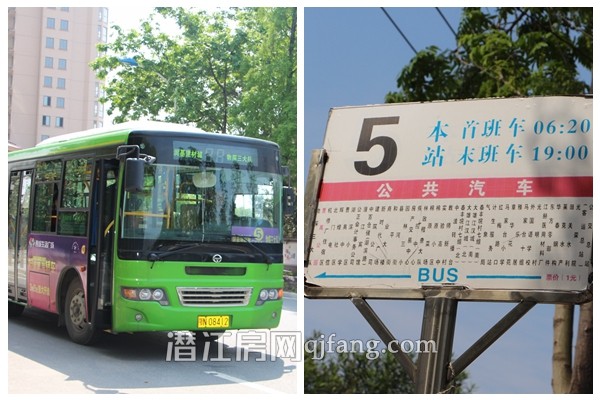 中南世纪锦城看房日记:欧式皇家典范 真的不一样