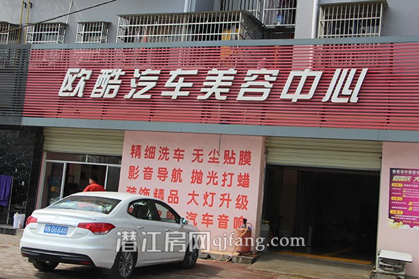 中南世纪锦城看房日记:欧式皇家典范 真的不一样