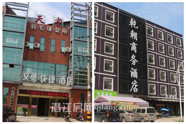 中南世纪锦城看房日记:不一样的城市生活