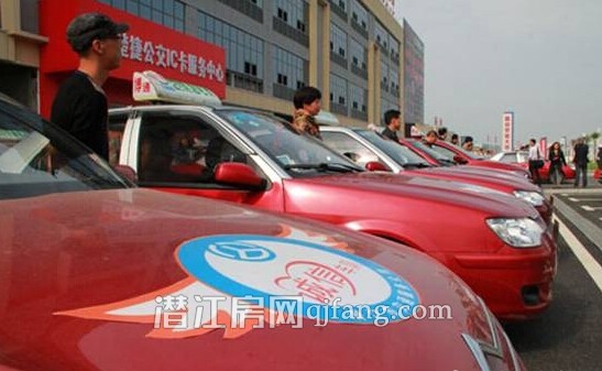 我市正式成立出租车行业特色车队