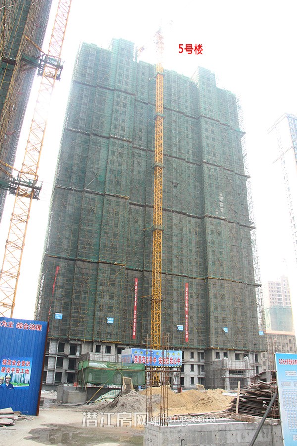 樟华国际4月工程进度:地下停车场初见雏形