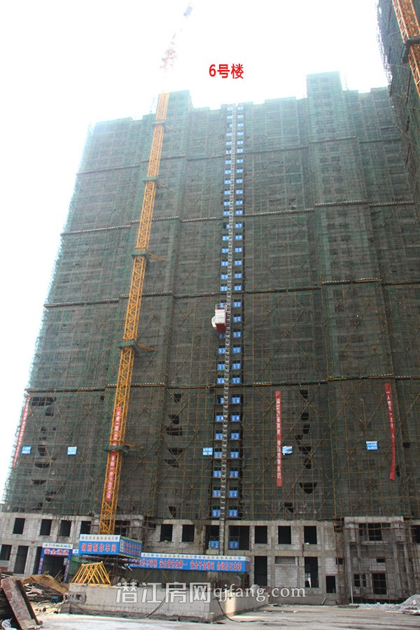 樟华国际4月工程进度:地下停车场初见雏形