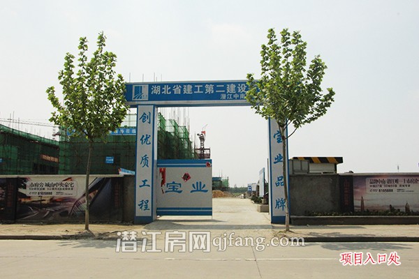 中南世纪雅苑4月工程进度 7#、8#建至第三层