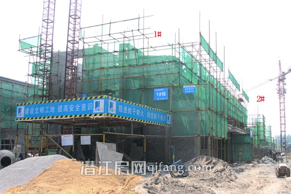 中南世纪雅苑4月工程进度:7#、8#建至三层