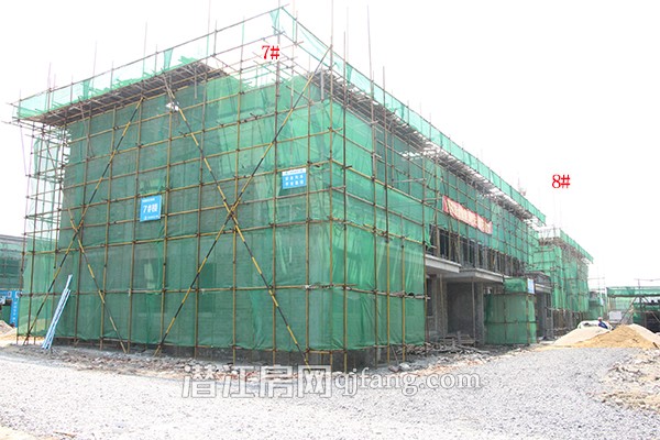 中南世纪雅苑4月工程进度:7#、8#建至三层