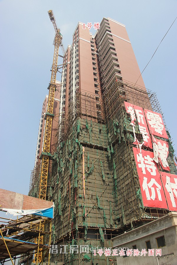 海韵丽景园5月工程进度 5#外立面即将呈现