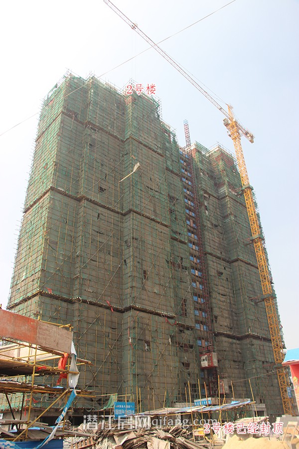 海韵丽景园5月工程进度 5#外立面即将呈现