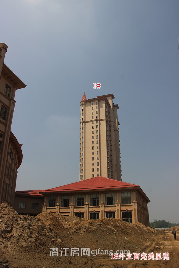 中南世纪城5月进度：地下车库火热施工中