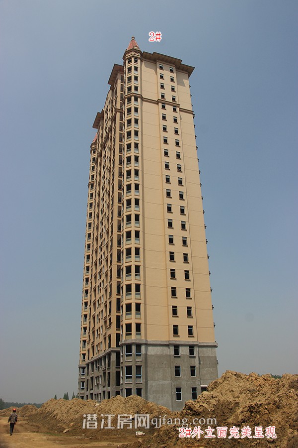 中南世纪城5月工程进度:地下车库施工中