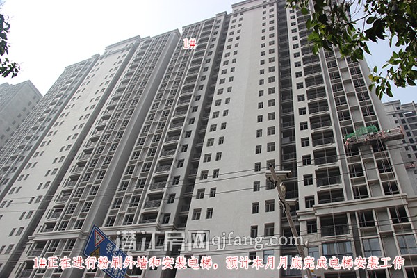 中珠家春秋5月工程进度 地下车库开始施工