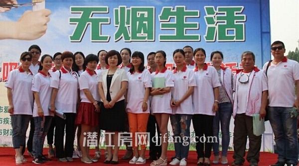我市开展第28个世界无烟日宣传活动
