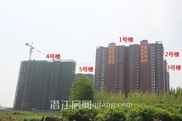 盛世龙城4月工程进度:4#、5#内墙隔断已完成