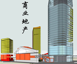 潜江房网周刊：对话潜江商业地产