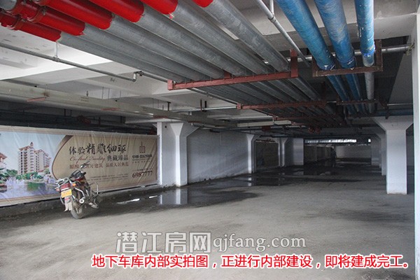 中南世纪锦城6月进度:10#内墙抹灰施工中