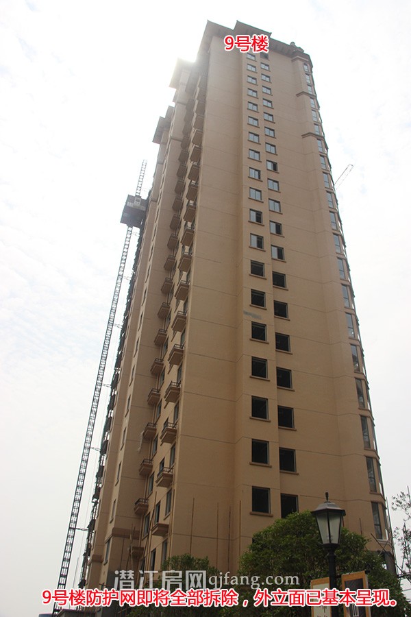 中南世纪锦城6月进度:10#内墙抹灰施工中