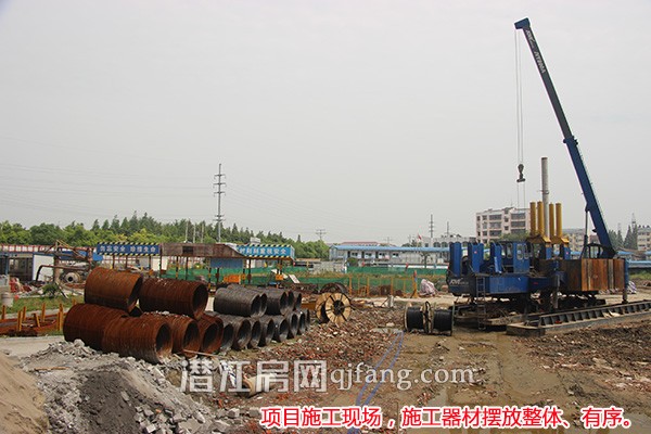 中南世纪锦城6月进度:10#内墙抹灰施工中