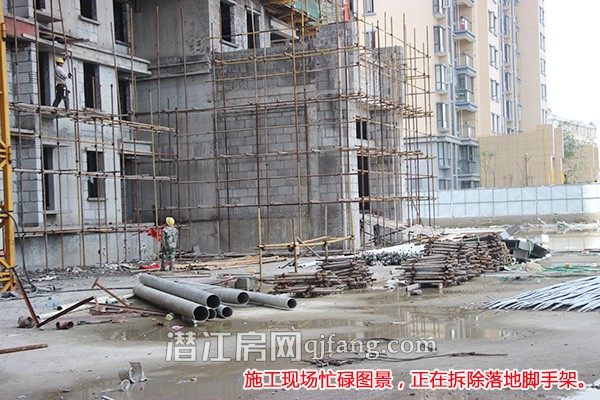 樟华国际6月工程进度:5号楼脚手架拆除中
