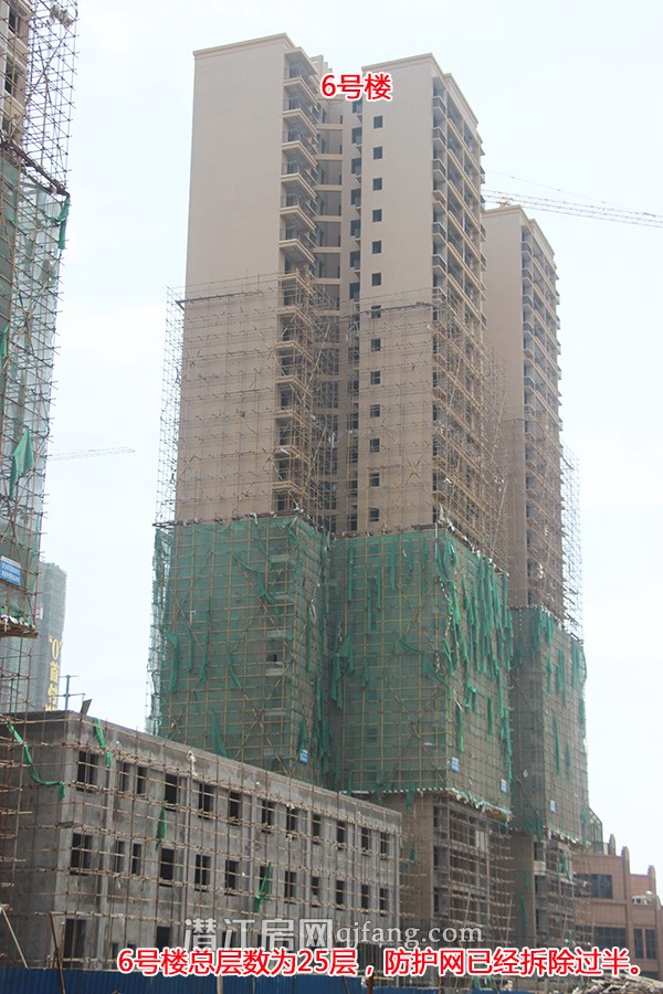 中润金桥郡6月工程进度 9#外立面即将呈现