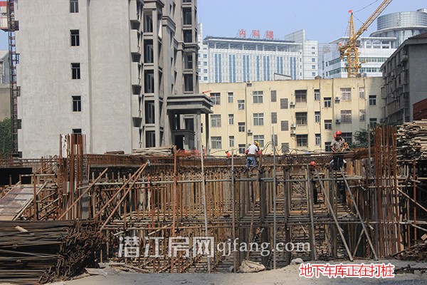 中珠家春秋7月工程进度 地下车库正在打桩