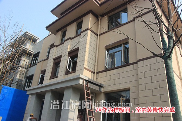 中南世纪雅苑工程进度:已开始做绿化