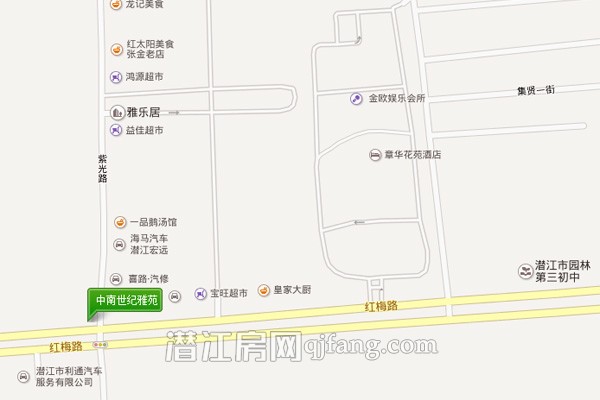 中南世纪雅苑看房日记:心动了,该行动了!