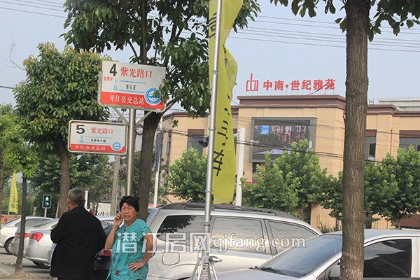 中南世纪雅苑看房日记:心动了,该行动了!