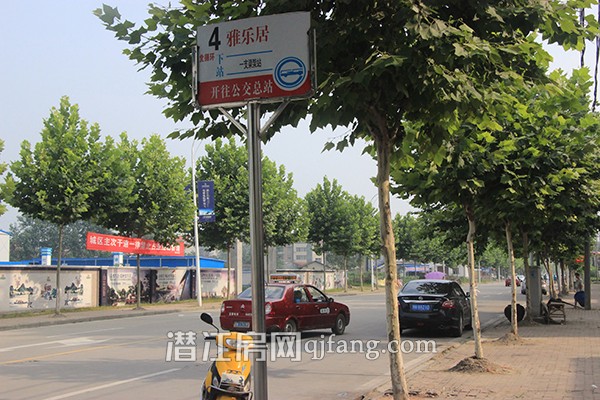 中南世纪雅苑看房日记:心动了,该行动了!