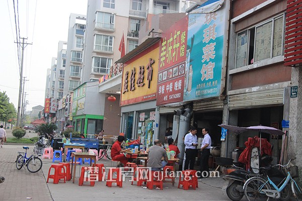 中南世纪雅苑看房日记:心动了,该行动了!