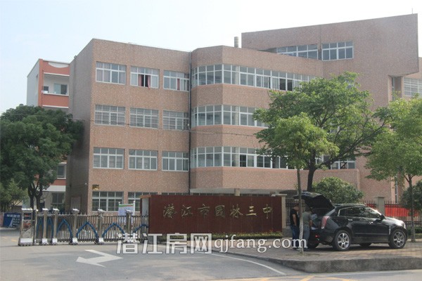 中南世纪雅苑看房日记:心动了,该行动了!