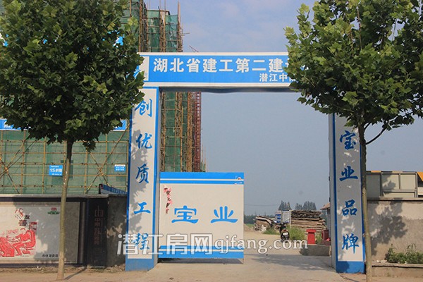 中南世纪雅苑看房日记:心动了,该行动了!