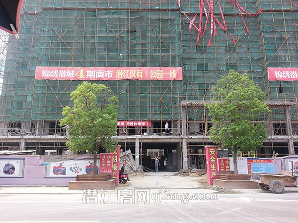 锦绣潜城8月工程进度:绣园2内墙粉刷进行中