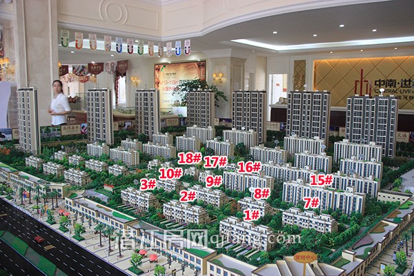 中南世纪雅苑10月工程进度:一期即将全线封顶