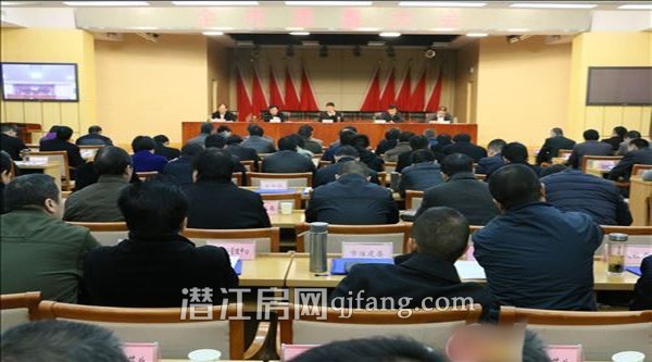 潜江实施“质量兴市”到“质量强市”战略定位