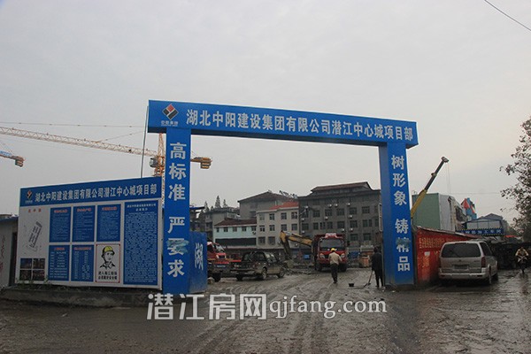 潜江·中心城11月工程提速：1#建至地上2层