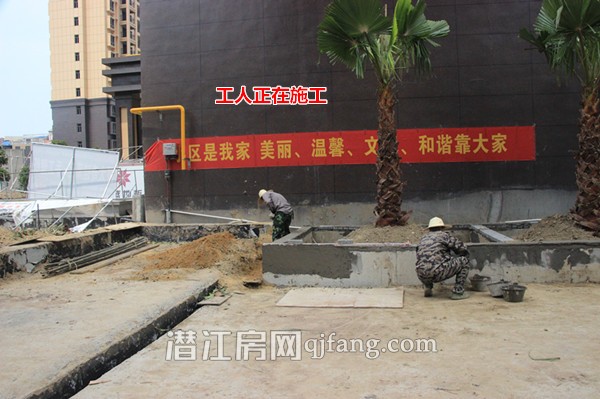 中珠.家春秋5月工程进度：全地下停车场正在建设中