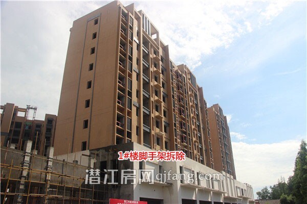 金色公馆7月工程进度：一期外立面基本建成