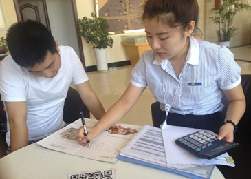 小编陪购第一期：选择婚房一心只想远离闹市区