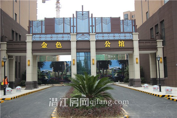 金色公馆10月工程进度：2期如火如荼建设中