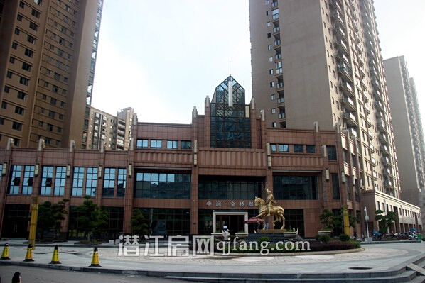 中润金桥郡一站式生活配套让您乐享无忧