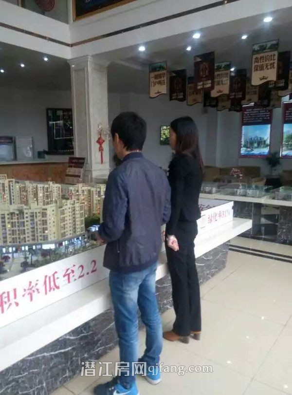 小编陪购第四期：异地宝妈为孩子寻房读书