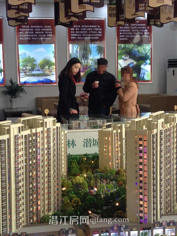 小编陪购第6期：看重区域发展为儿子选婚房